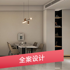 企业业务范围