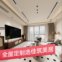 企业服务宗旨