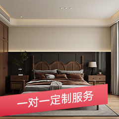 提供免费设计服务，确保每个项目都能满足客户的个性化需求
